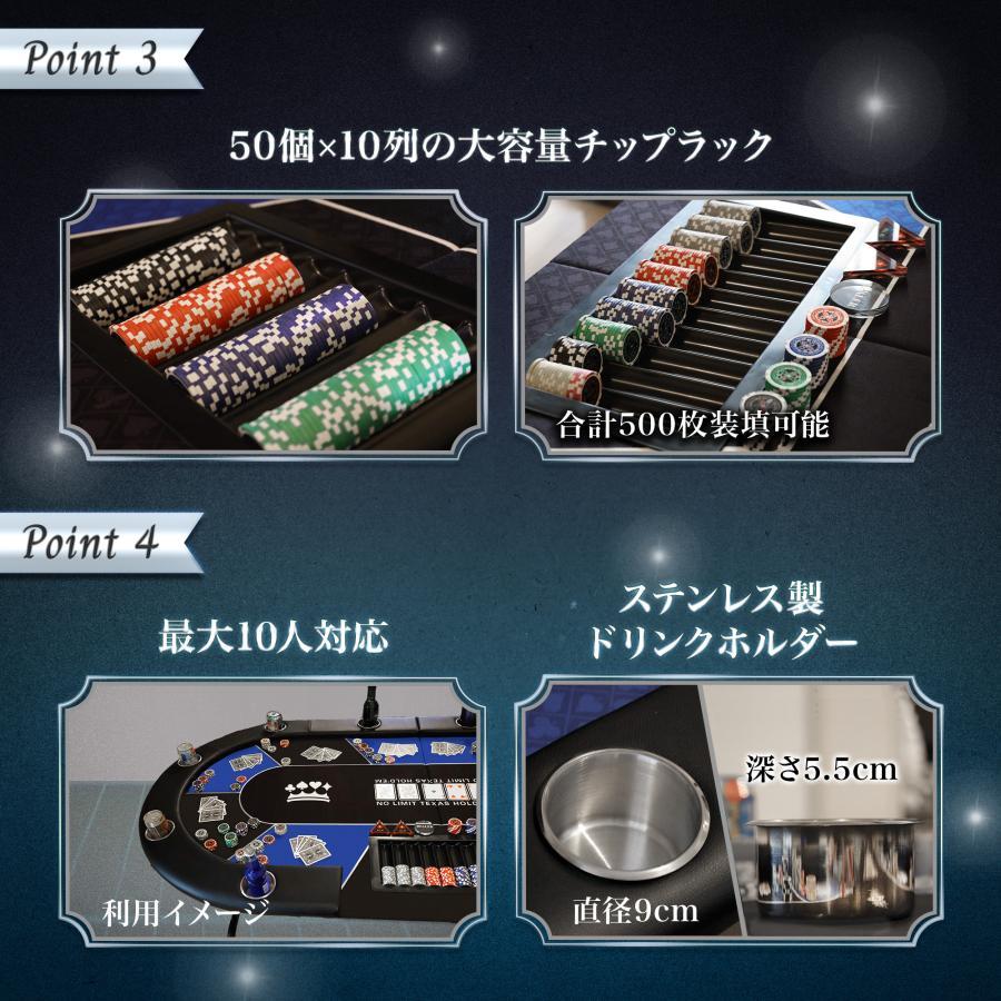 TiltPlay ポーカーテーブル 折りたたみ 10人対応 家庭用 業務用 最大