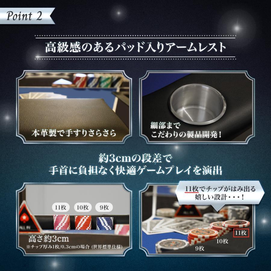 TiltPlay ポーカーテーブル 折りたたみ 10人対応 家庭用 業務用 最大
