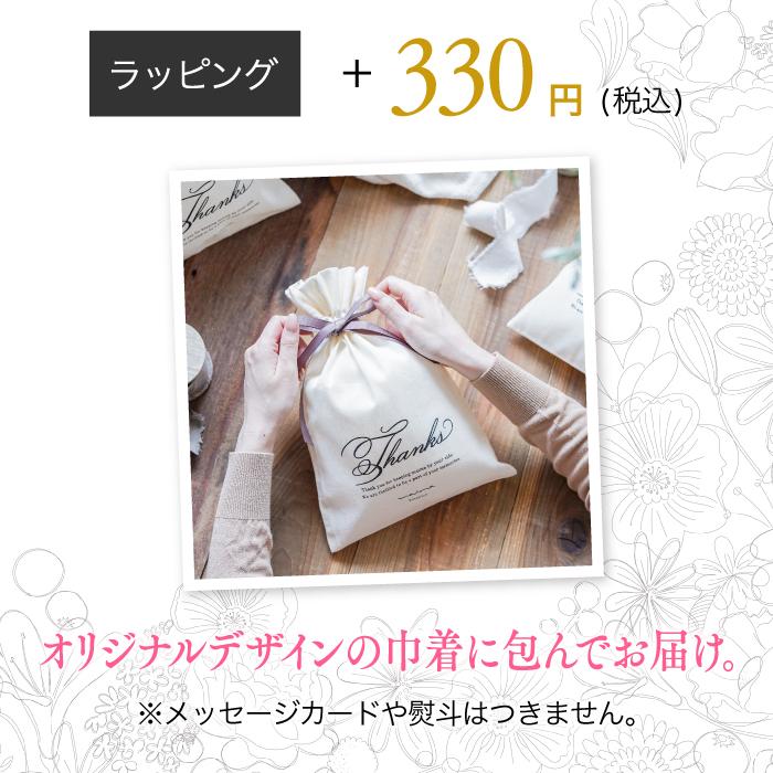 maima botanica 肉割れ クリーム マタニティクリーム 妊娠線クリーム