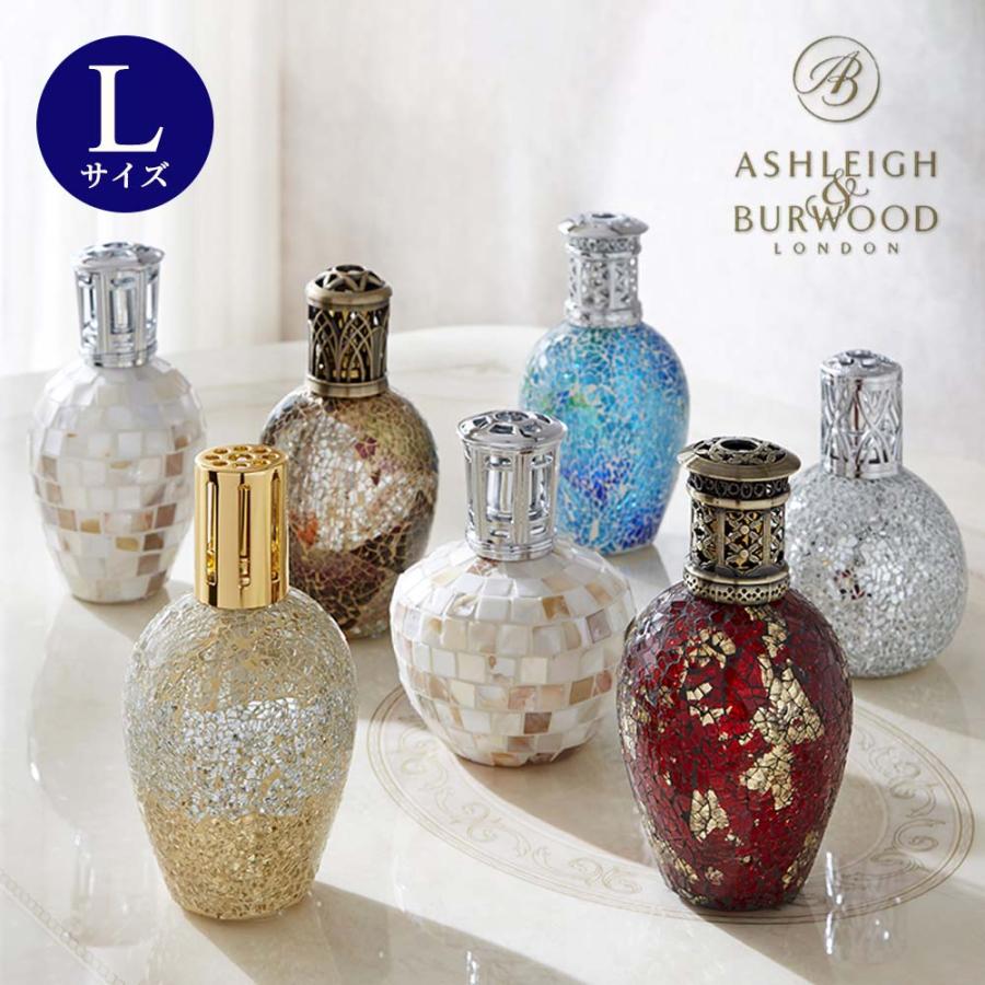 Live in comfort（リブインコンフォート） Ashleigh＆Burwood