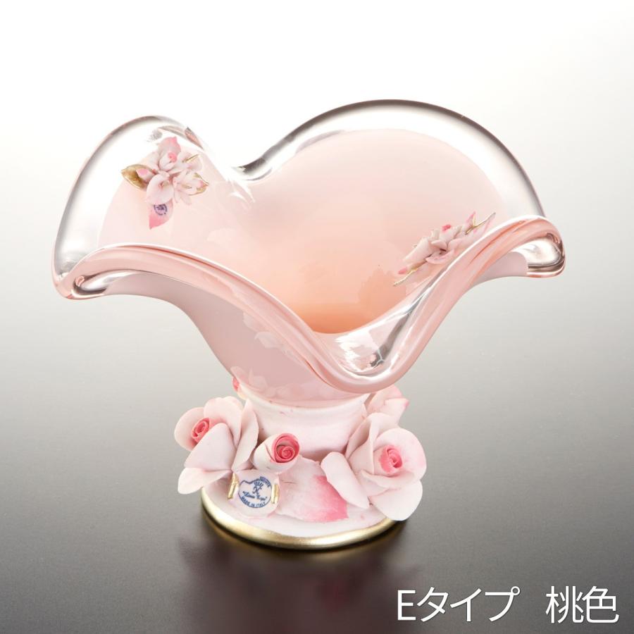 ムラーノ ガラス コンポート / ベネチアングラス ムラノガラス 陶器