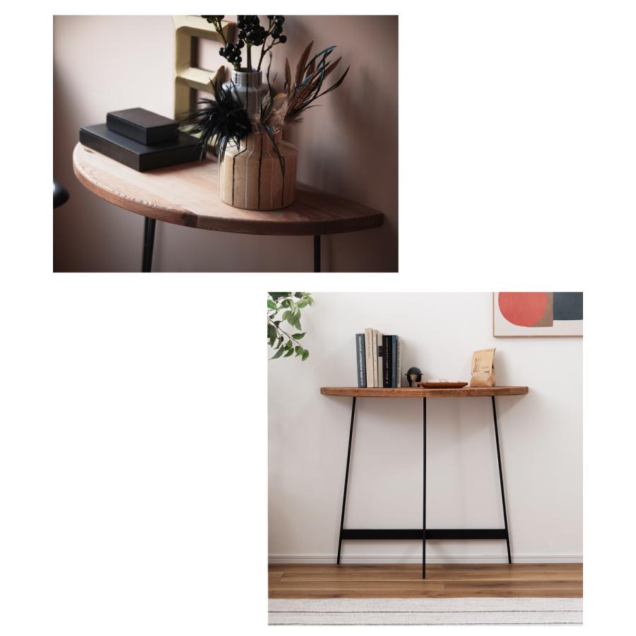 東谷 コンソールテーブル デスク 壁付け 半円 木製 天然木 古材