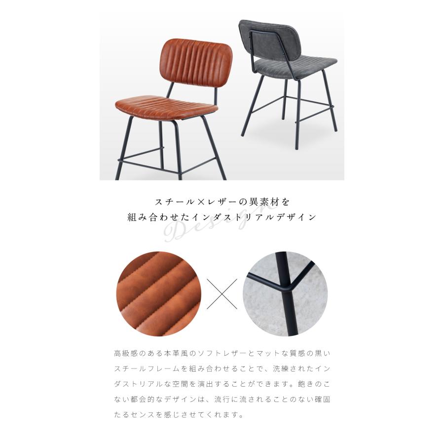 東谷 ダイニングチェア 椅子 ダイニングチェア2脚セット おしゃれ 食卓