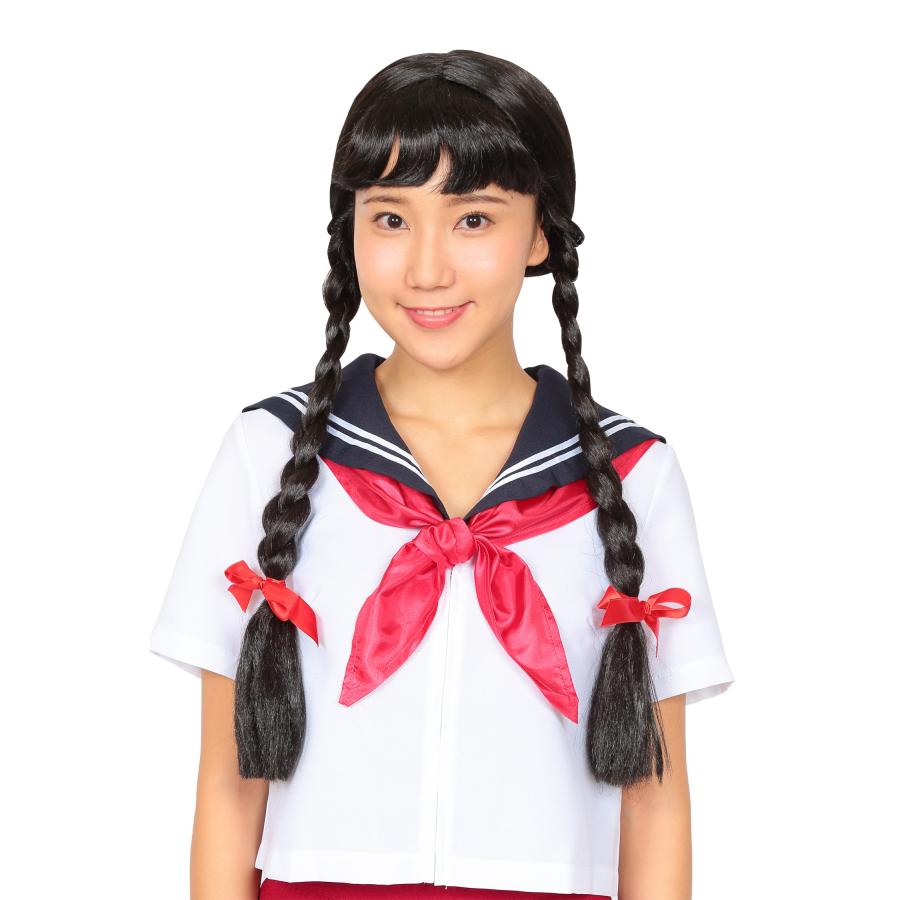 カツランド みつあみおさげちゃん 三つ編み お下げ 衣装 かつら