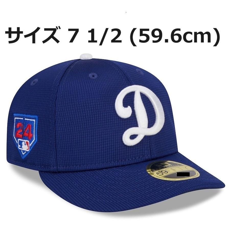 MS】7 1/2サイズ(59.6cm)！大谷翔平 2024年 ドジャース 春キャンプ着用