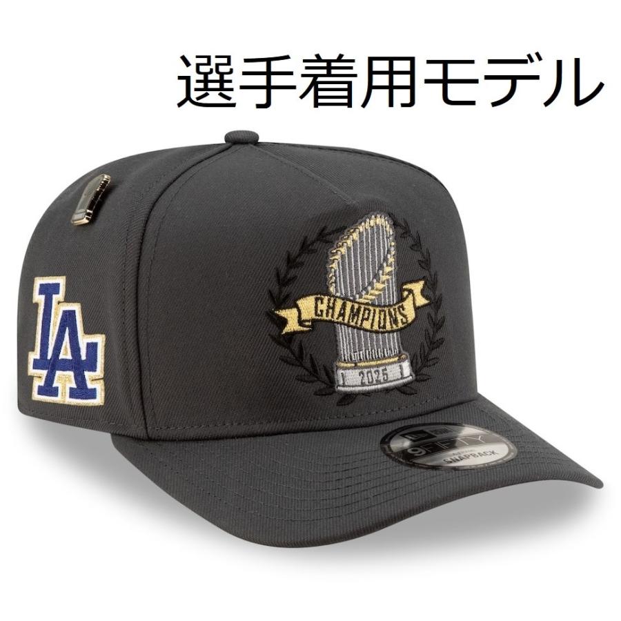 MS】即発送！ドジャース優勝パレード限定版！2025年ワールドシリーズ