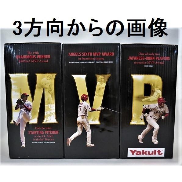 MS】大谷翔平 2022年5月10日球場配布 2021年MVP最優秀選手賞記念