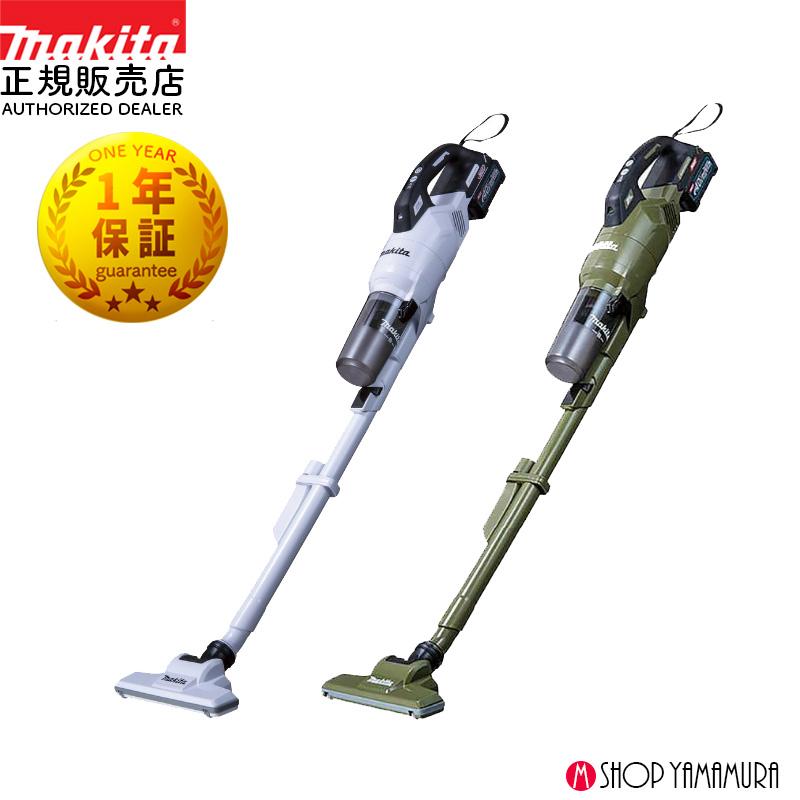 マキタ（makita） 【正規店】 充電式クリーナー CL003GRDW/O
