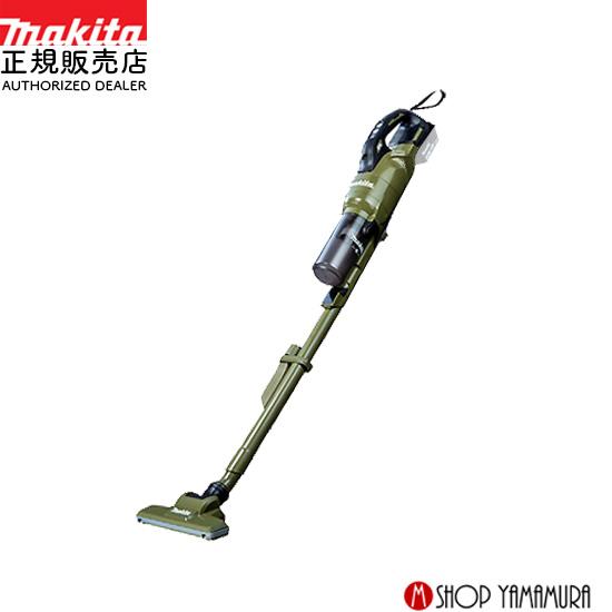 マキタ（makita） 【正規店】充電式クリーナー CL286FDZO オリーブ 18V