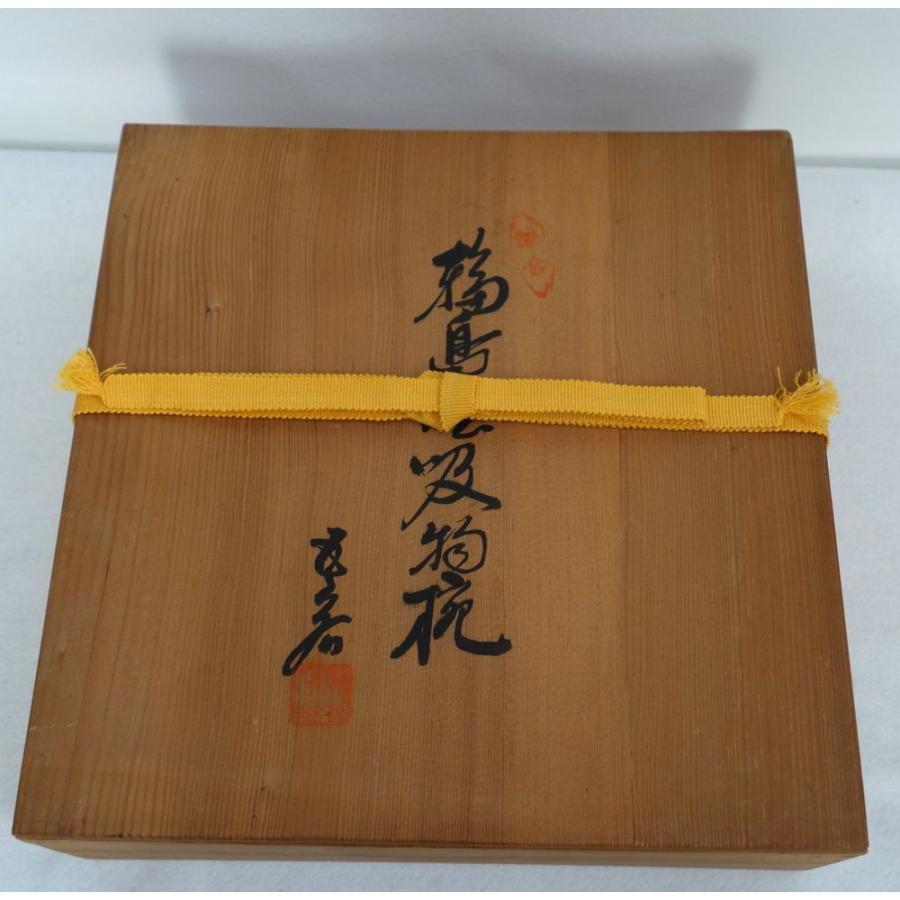 未使用 輪島塗 萩蒔絵 吸い物椀5客 : 蒔絵オンライン - 通販 - Yahoo