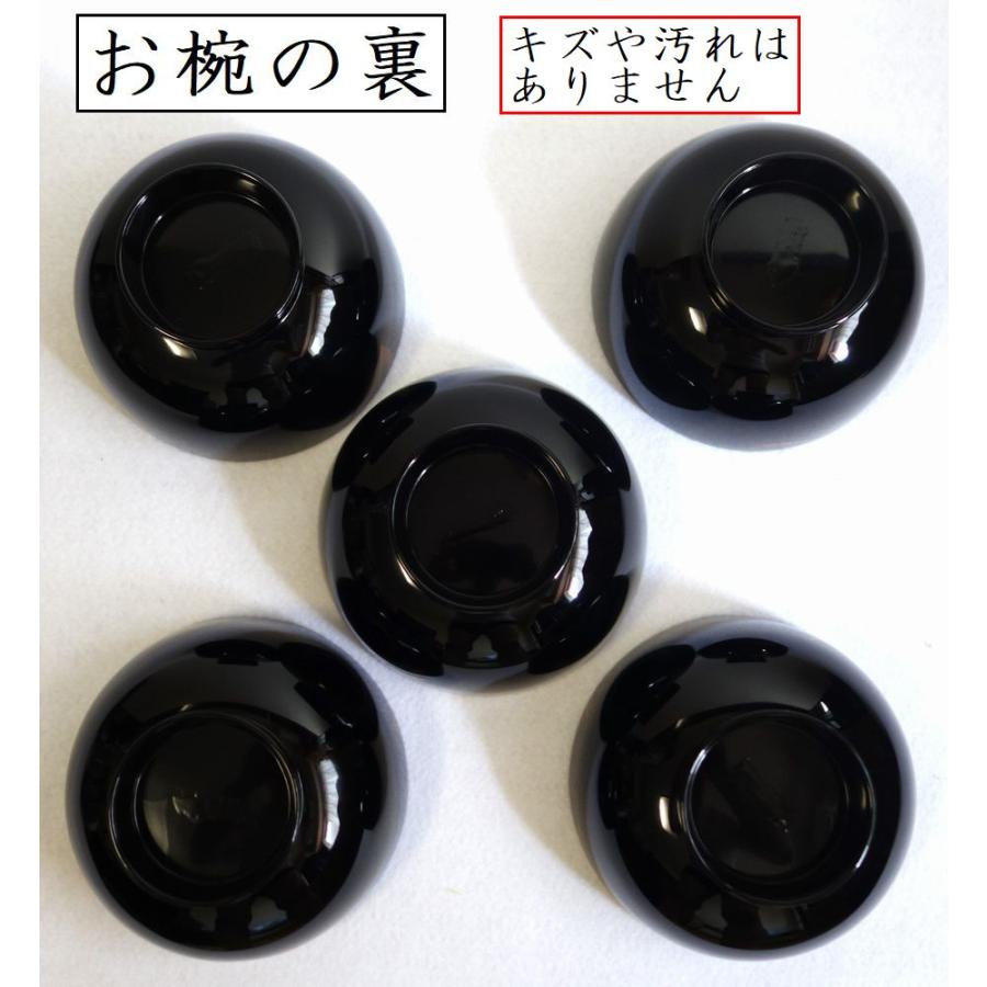 輪島塗 つばき蒔絵 吸物椀5客 輪島塗吸物椀 輪島塗お椀 汁椀 椿蒔絵