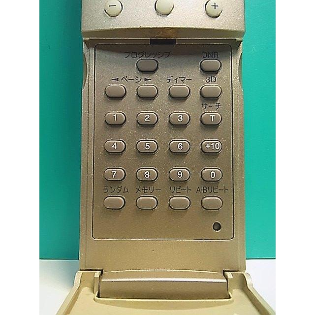 S159-483☆東芝 TOSHIBA☆DVDリモコン☆SE-R0043☆即日発送！保証付