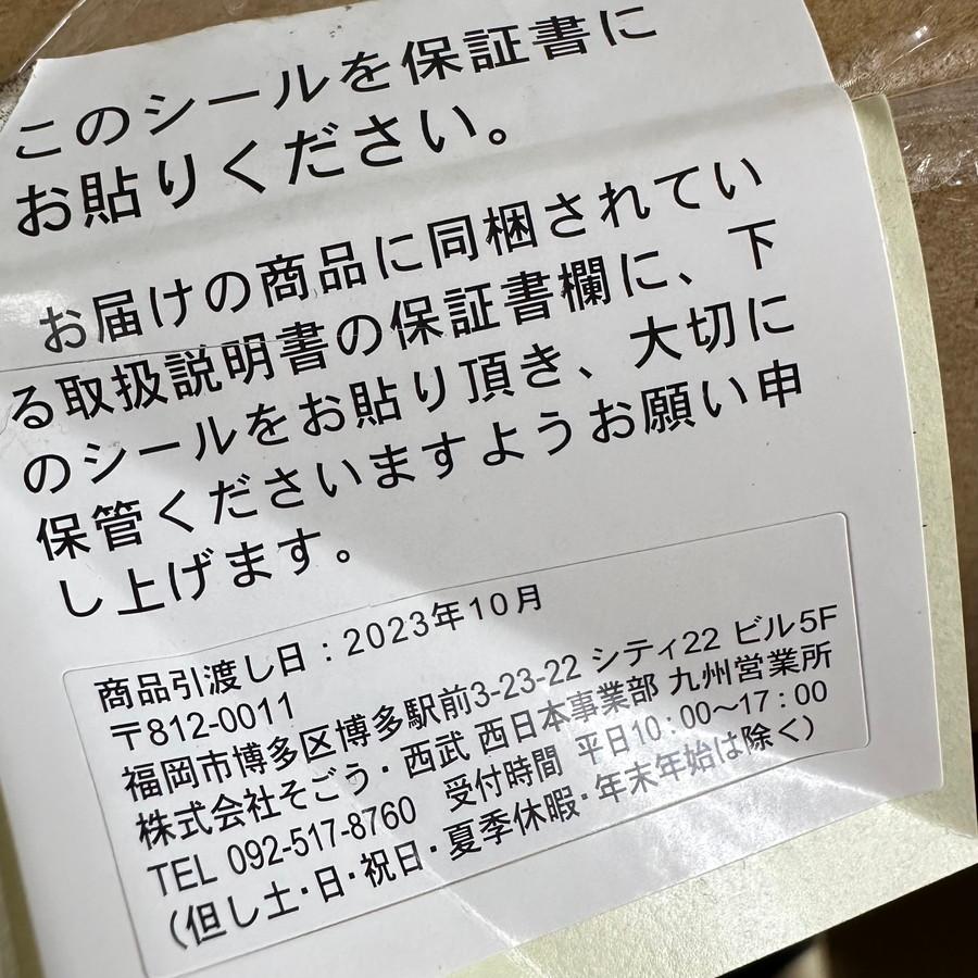 Roomba/ルンバ i2 i215860 未開封品！ロボット掃除機 iRobot／アイ