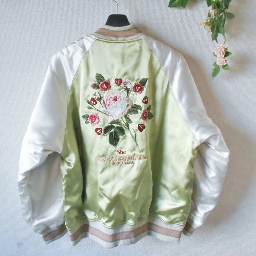 PINK HOUSE（ピンクハウス） 新品 タグ付き 52000円 スカジャン