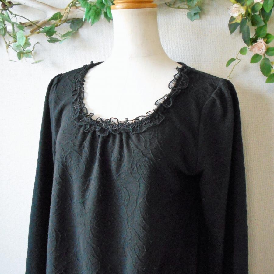 axes femme（アクシーズ ファム） アクシーズ ファム 秋冬春 裾