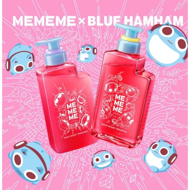 MEMEME（Kao） 花王 MEMEME ミーミーミー シャンプー