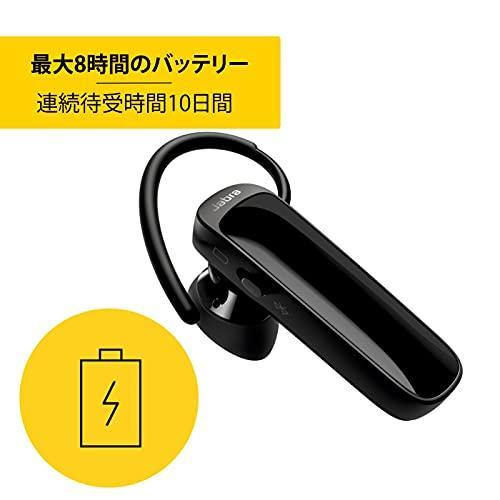 Talk Jabra 片耳イヤホン 25 Bluetooth?対応 マルチポイント 音楽 GPS