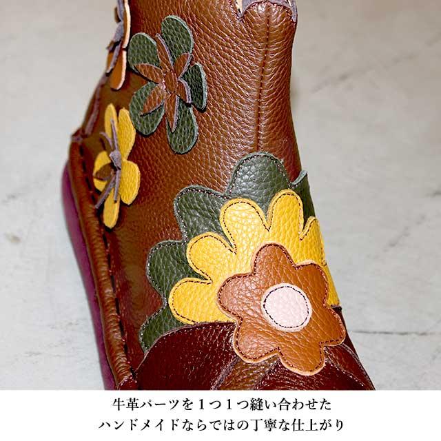 Estacion（エスタシオン） 送料無料 靴 ブーツ 本革 TGE479 レザー