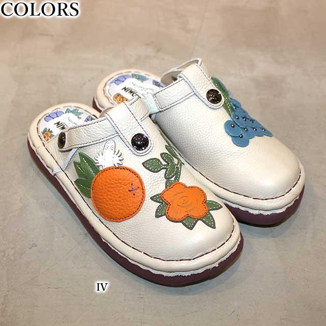 Estacion（エスタシオン） 【エスタシオン×ムーミンコラボ】 本革 靴