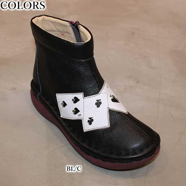 Estacion（エスタシオン） 送料無料 本革 靴 ブーツ MSE50A レザー