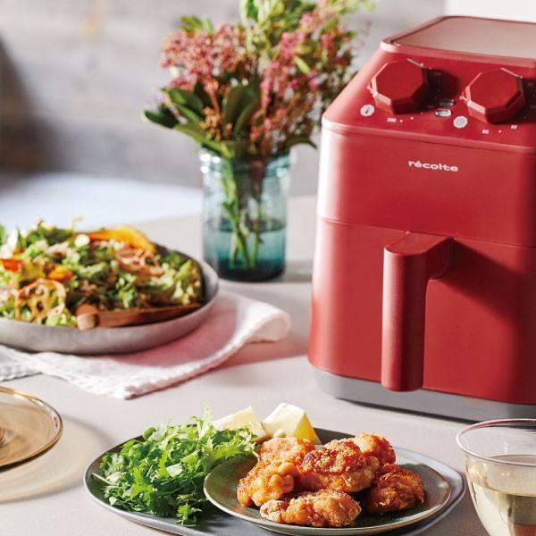 recolte（レコルト） ノンフライヤー 家庭用 レシピ クーポン対象外