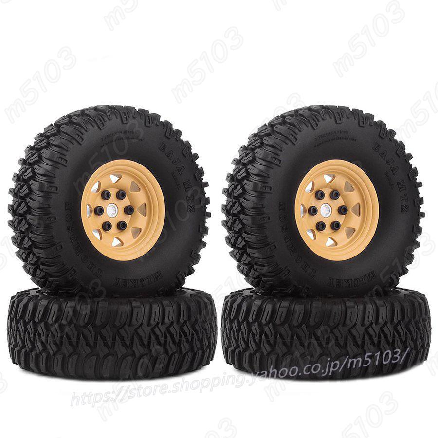 ラジコンパーツ アクセサリー 1.55 ホイール タイヤ ビードロック金属
