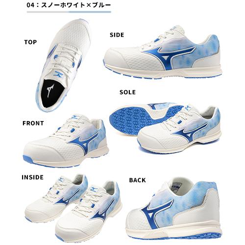 MIZUNO（ミズノ） 安全靴 新作 MIZUNO ALMIGHTY LL 11L 新商品 紐靴