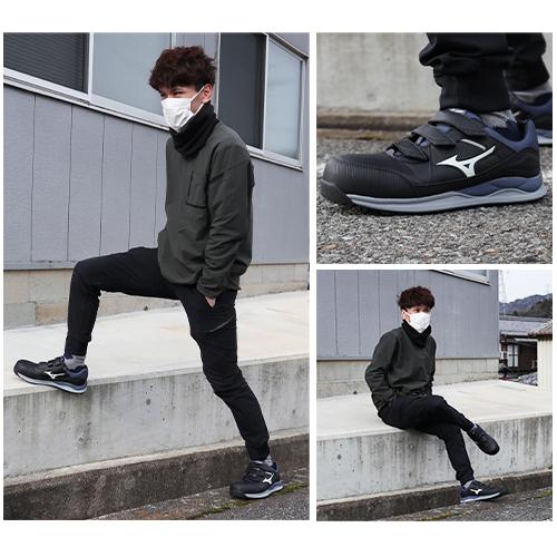 MIZUNO（ミズノ） 安全靴 オールマイティ HW2 22L Ltd 新商品 限定