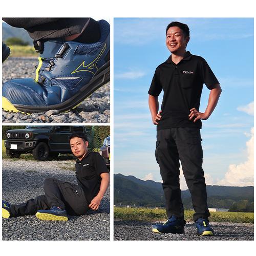 MIZUNO（ミズノ） 安全靴 boa 新作 4E MIZUNO オールマイティ LS2 51L