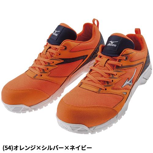 オールマイティ 安全靴 ミズノ MIZUNO ALMIGHTY VS メンズ レディース