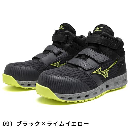 MIZUNO（ミズノ） 安全靴 ハイカット オールマイティ 新作 2024年