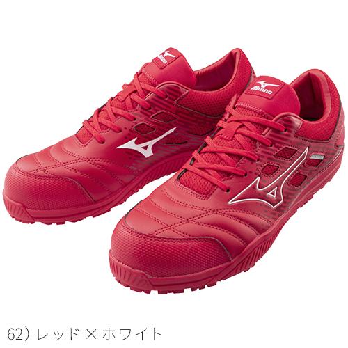 オールマイティ 安全靴 ミズノ MIZUNO ALMIGHTY TD2 11L 軽い 軽量