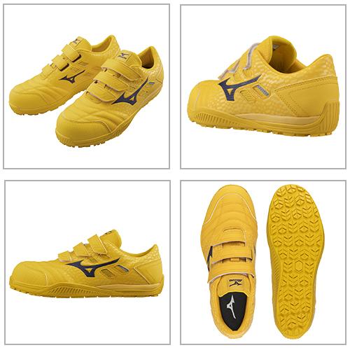 オールマイティ 安全靴 ミズノ MIZUNO ALMIGHTY TD2 22L 軽量 軽い