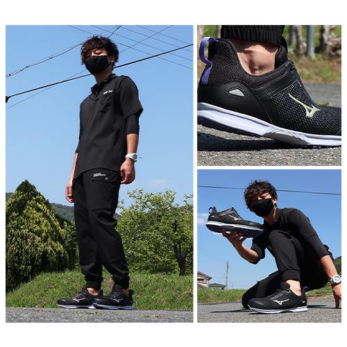 オールマイティ 安全靴 ミズノ MIZUNO EL31L 新作 2025年 ゴム紐