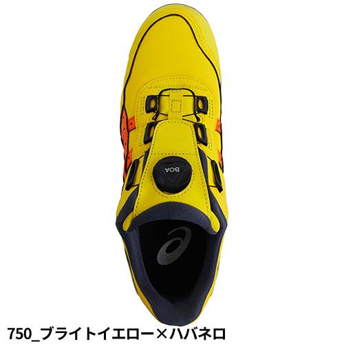 ASICS（アシックス） 安全靴 WINJOB ウィンジョブ CP306 BOA 1273A029