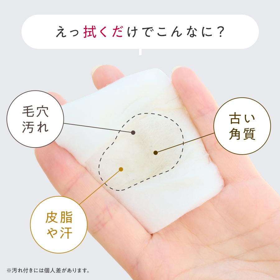 MANARA（マナラ） マナラ公式 / マナラモイストウォッシュゲル