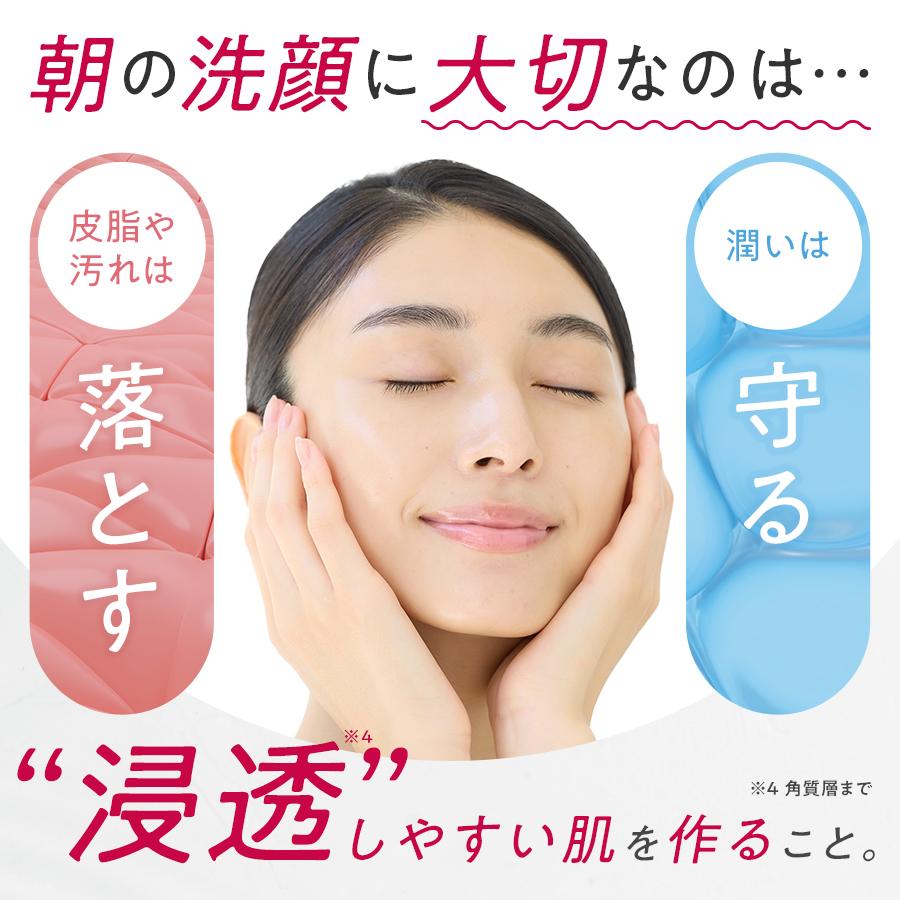 MANARA（マナラ） マナラ公式 / マナラモイストウォッシュゲル