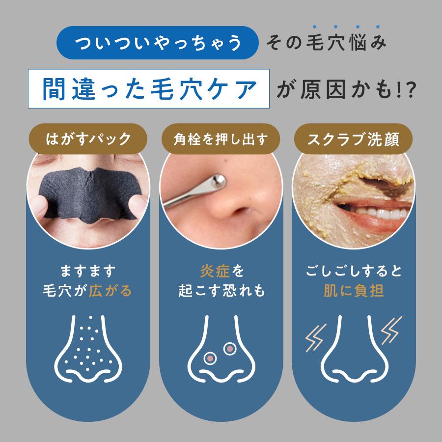 マナラ ホットクレンジングゲル マッサージプラス 200g MANARA マナラ