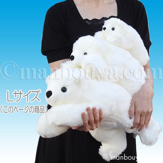 クリスマスプレゼント ぬいぐるみ くま シロクマ キュート販売 CUTE 白
