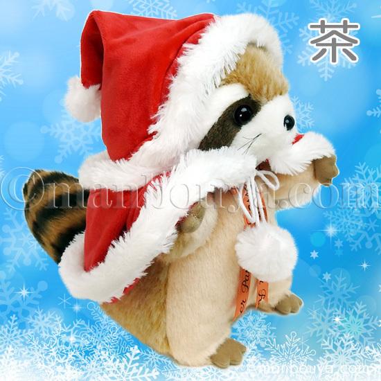 クリスマス レッサーパンダ ぬいぐるみ たけのこ TAKENOKO JOYFUL