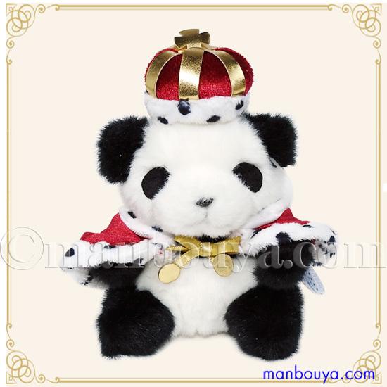 パンダ ぬいぐるみ 服 セット 人形 たけのこ JOYFUL MATE プチプチ