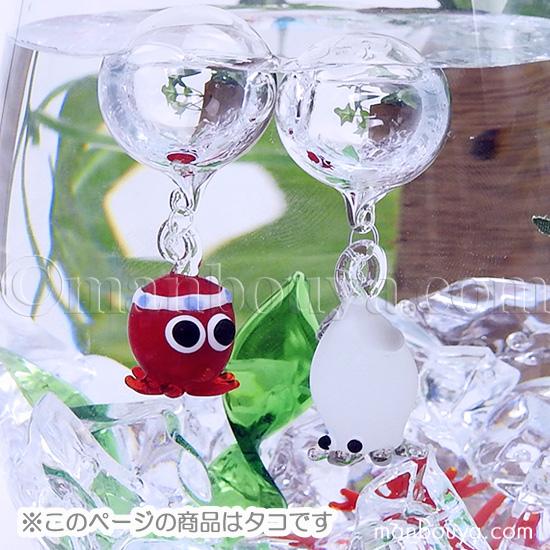 タコ グッズ ガラス細工 浮き玉 水族館 おみやげ インテリア 雑貨