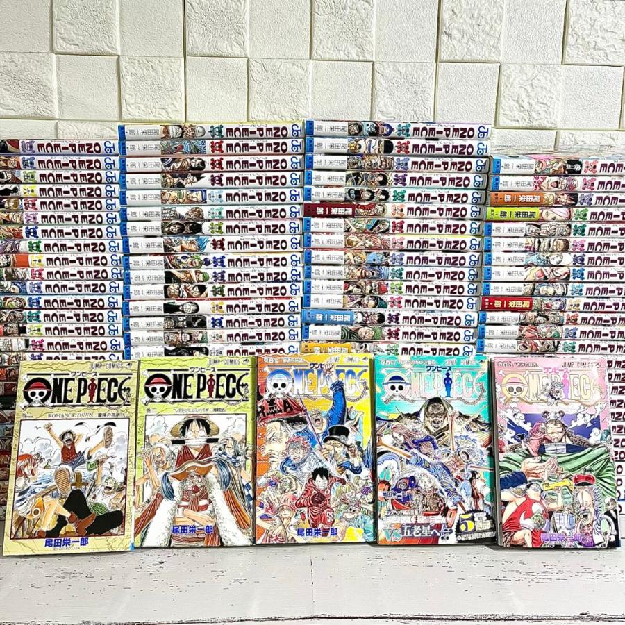 ワンピース単行本0〜110巻セット〜12/16までのキャンペーン中