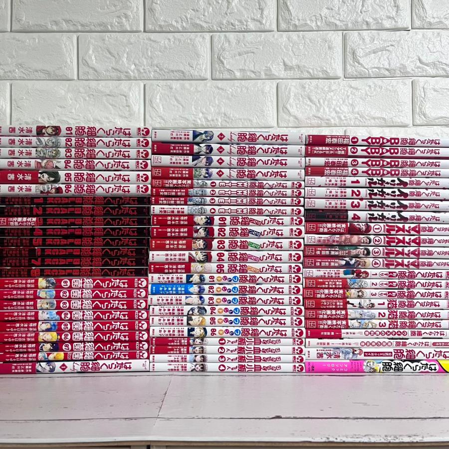 はたらく細胞 漫画 シリーズ全巻 68冊 商品写真掲載 中古 送料無料