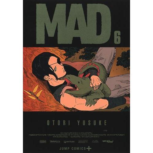 新品 / MAD マッド (1-6巻 最新刊) 全巻セット : 漫画全巻ドットコム