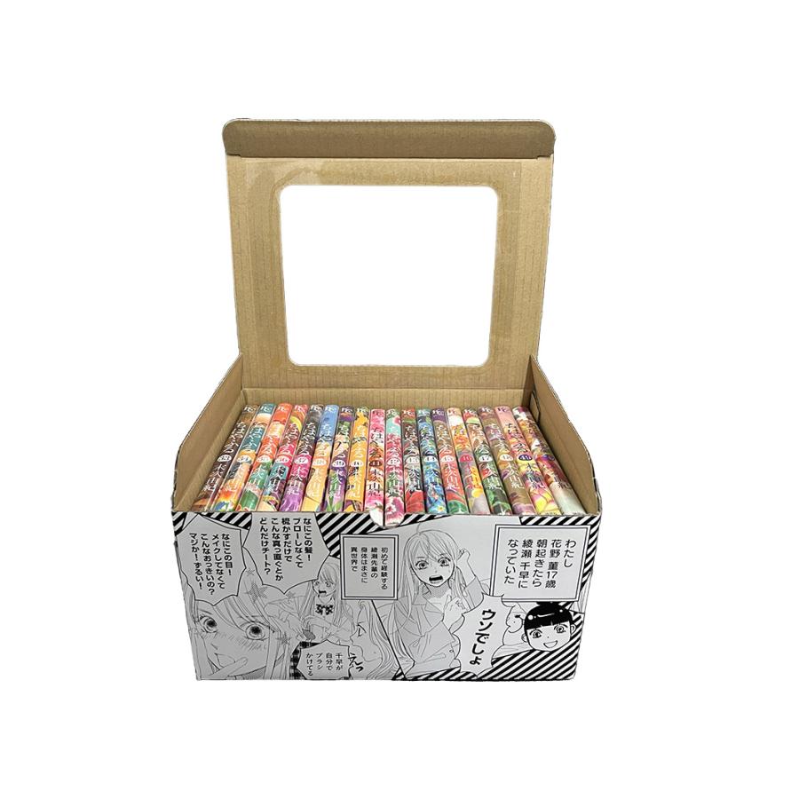 新品 / ちはやふる (33-50巻)【末次由紀先生描き下ろしボックス第2弾