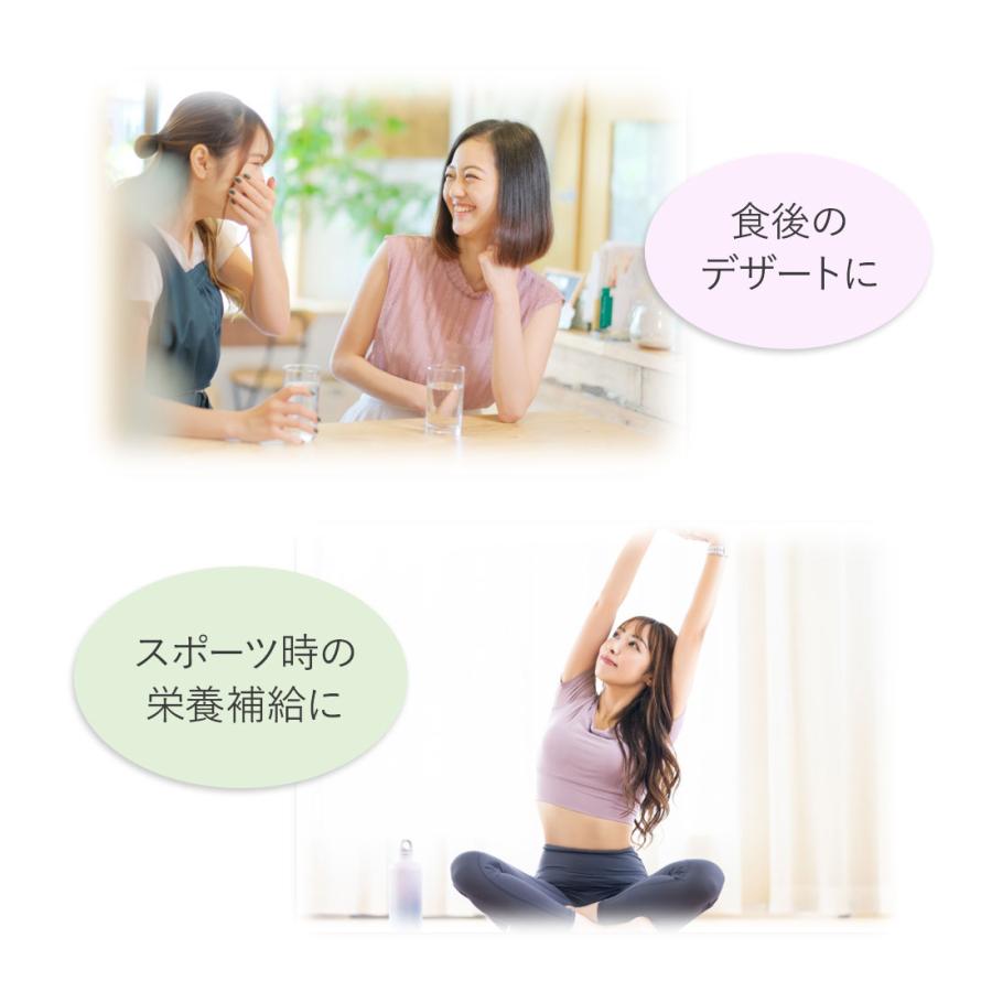 万田酵素 ビューティーゼリー 15本 美容 ゼリー スティックタイプ 万田