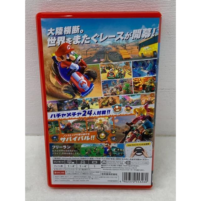 Nintendo Switch2 マリオカートワールド【SW2003-008】057 : 万代書店