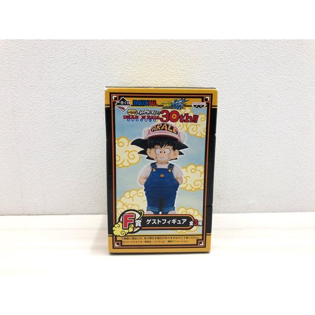 ドラゴンボール一 1番くじ 30th F賞 ゲストフィギュア 孫悟空【G1544