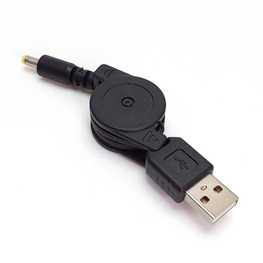 PSP 充電器 1000 2000 3000対応 コンパクトに収納 巻き取り式 USB